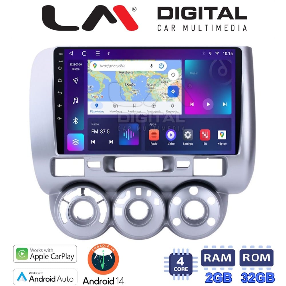 Οθόνη Multimedia (OEM Screen) για Honda – OEM Screen