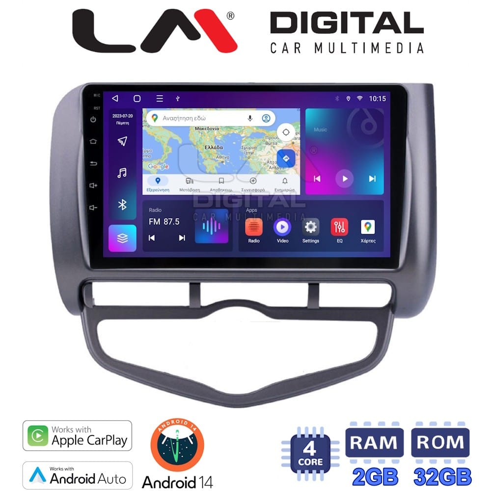 Οθόνη Multimedia (OEM Screen) για Honda – OEM Screen