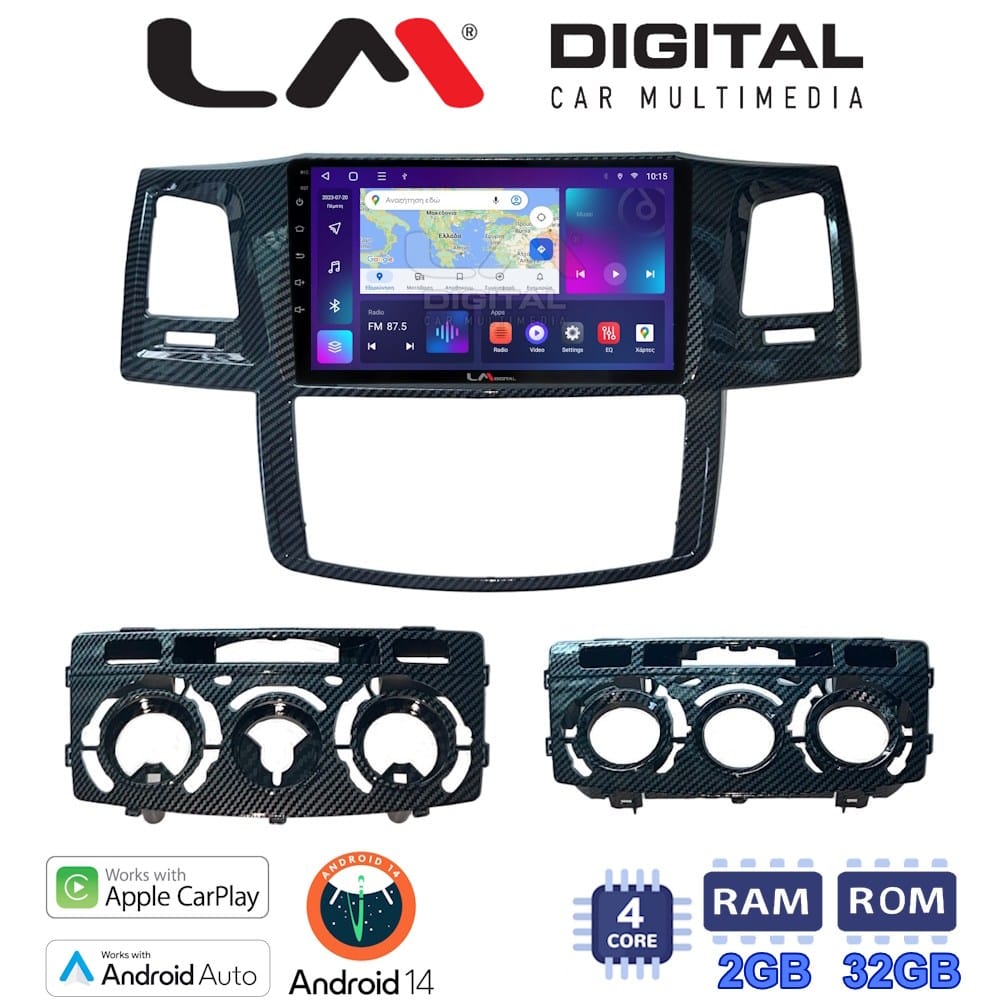 Οθόνη Multimedia (OEM Screen) για Toyota – OEM Screen