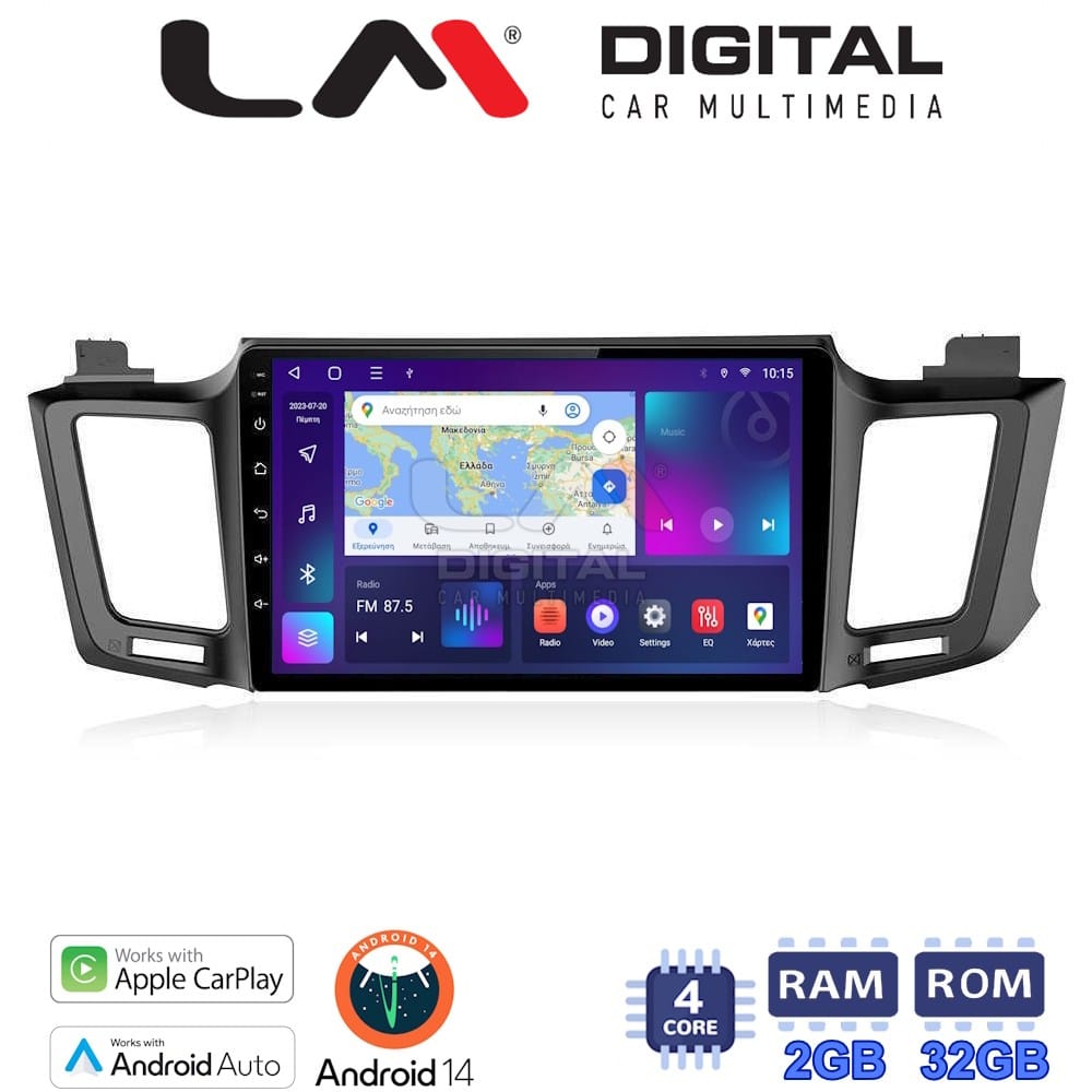 Οθόνη Multimedia (OEM Screen) για Toyota RAV4 – OEM Screen