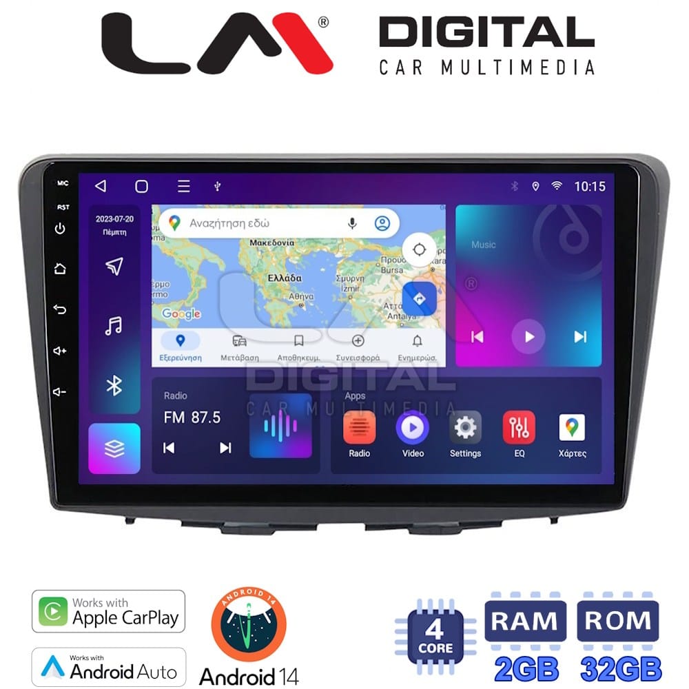 Οθόνη Multimedia (OEM Screen) για Suzuki – OEM Screen