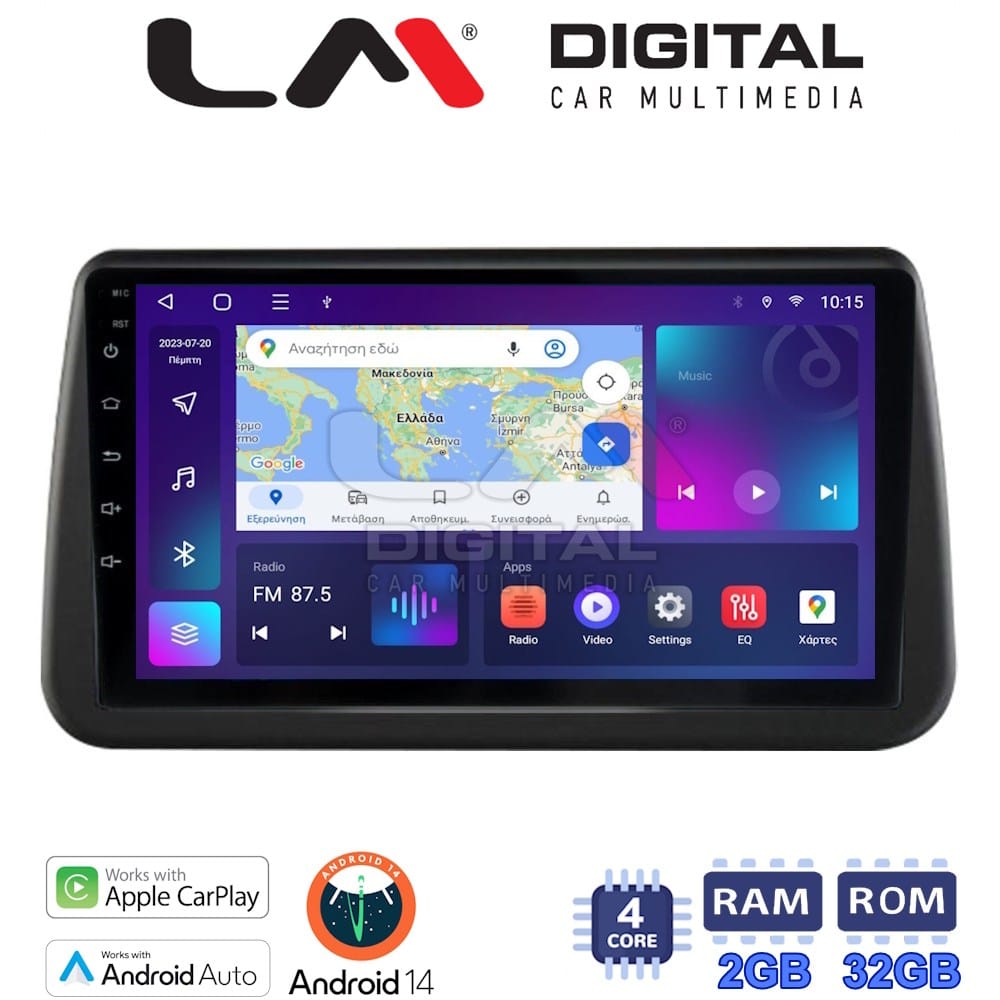 Οθόνη Multimedia (OEM Screen) για Opel – OEM Screen