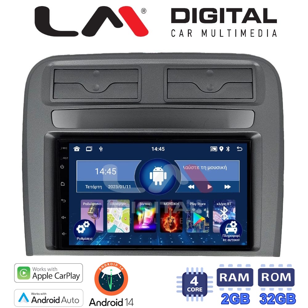 Οθόνη Multimedia (OEM Screen)
