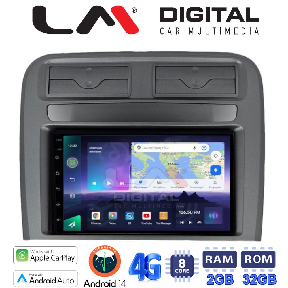 Οθόνη Multimedia (OEM Screen)