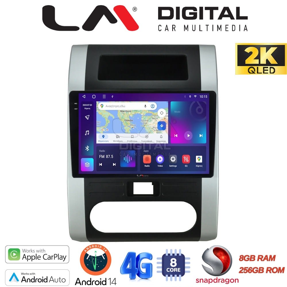 LM Digital - LM ZQ8002 GPS Οθόνη OEM Multimedia Αυτοκινήτου για Nissan X Trail 2005 > 2013  (CarPlay/AndroidAuto/BT/GPS/WIFI/GPRS)