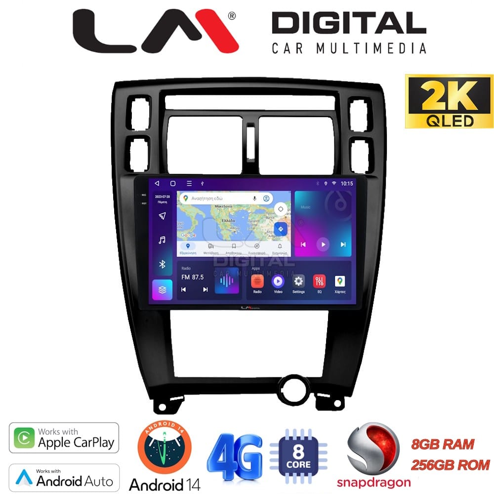 Οθόνη Multimedia (OEM Screen) για Hyundai – OEM Screen