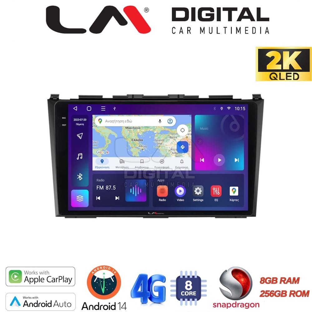 Οθόνη Multimedia (OEM Screen) για Honda – OEM Screen