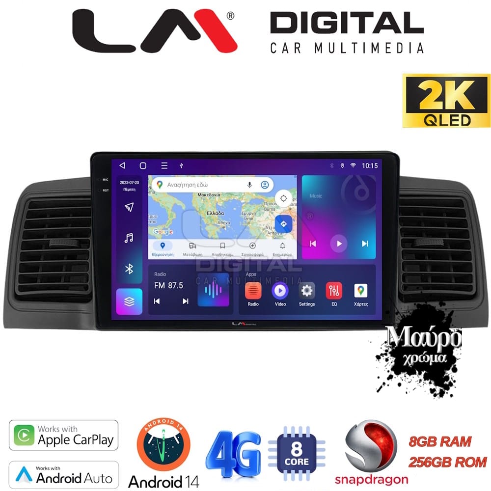 Οθόνη Multimedia (OEM Screen) για Toyota – OEM Screen