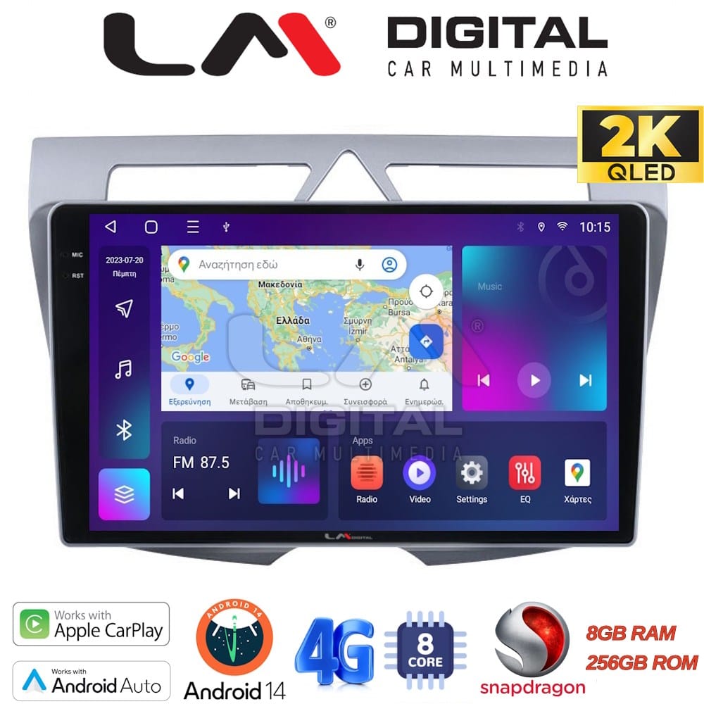Οθόνη Multimedia (OEM Screen) για Kia – OEM Screen
