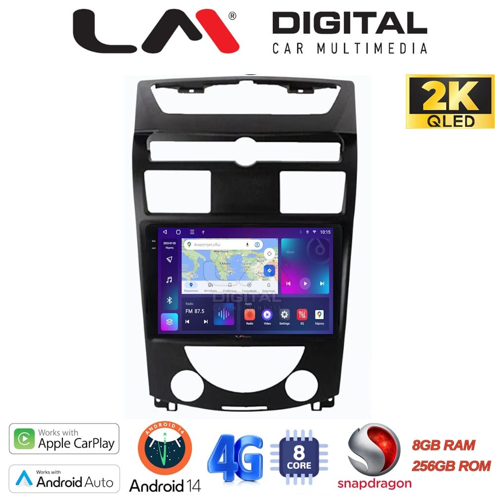 Οθόνη Multimedia (OEM Screen) – OEM Screen