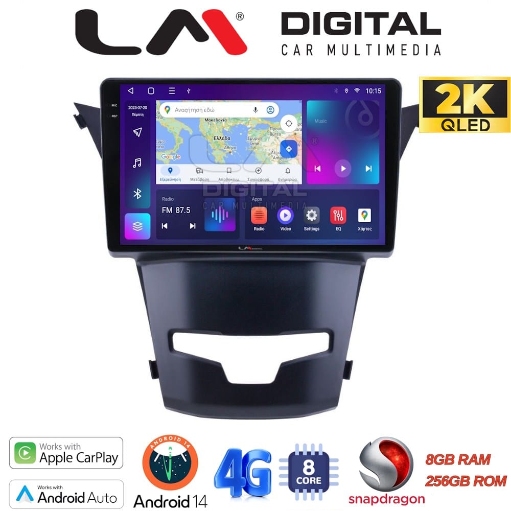 Οθόνη Multimedia (OEM Screen) – OEM Screen