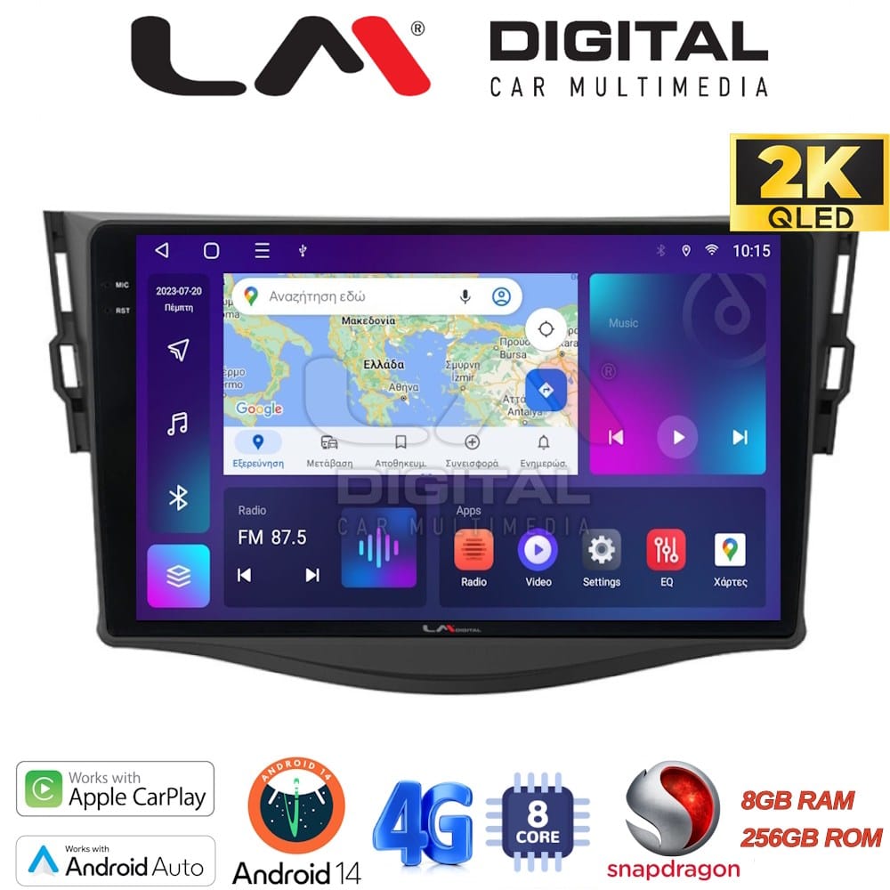 Οθόνη Multimedia (OEM Screen) για Toyota RAV4 – OEM Screen