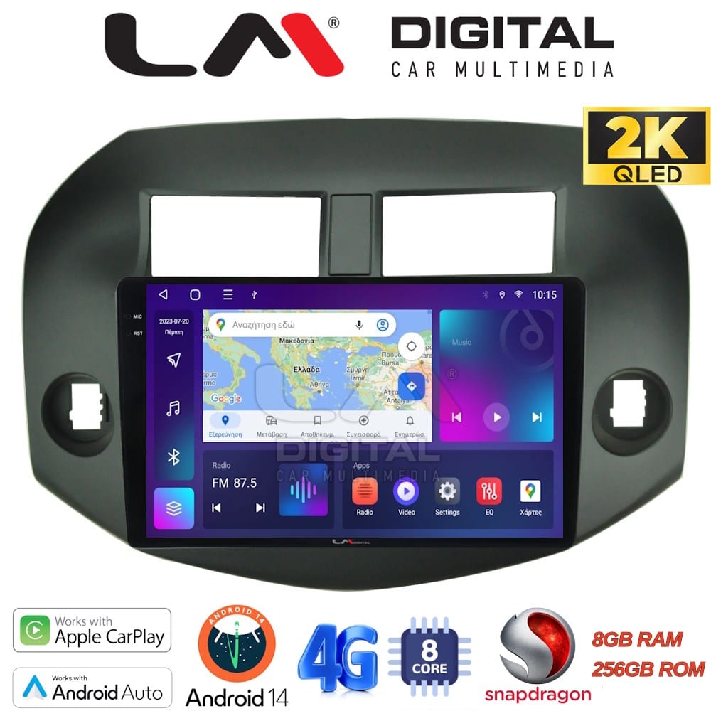 Οθόνη Multimedia (OEM Screen) για Toyota RAV4 – OEM Screen