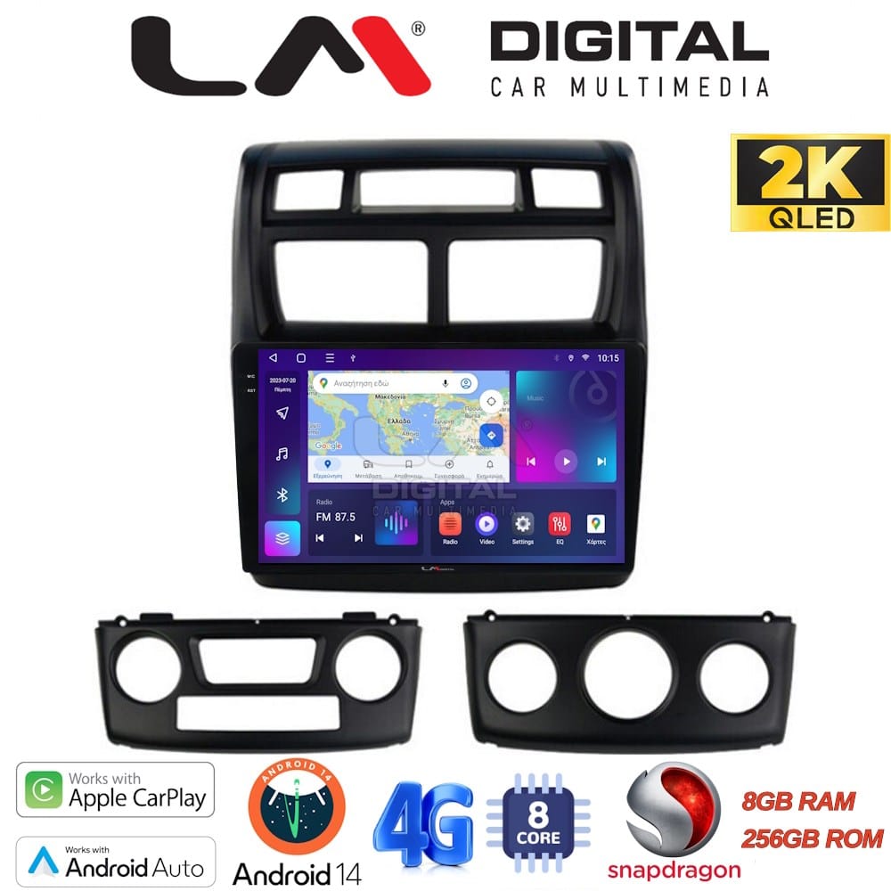 Οθόνη Multimedia (OEM Screen) για Kia – OEM Screen