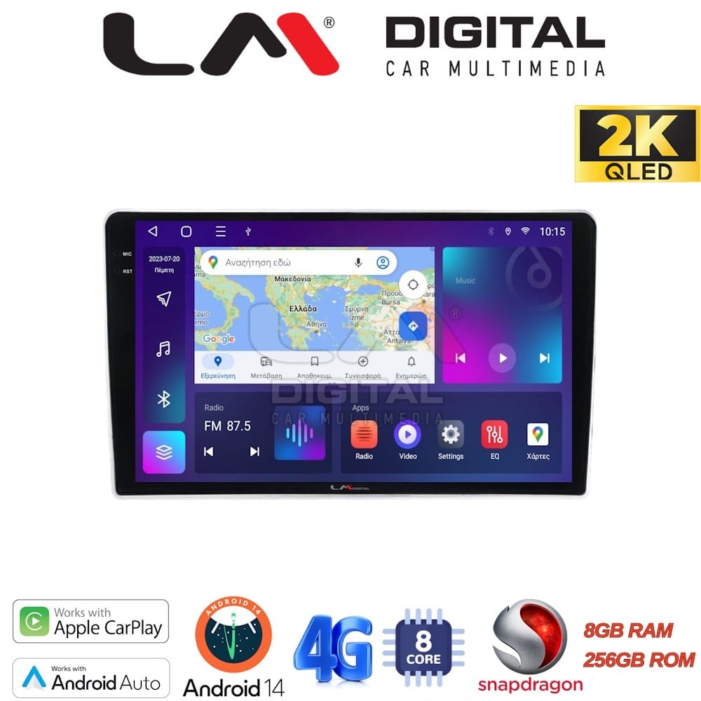 Οθόνη Multimedia (OEM Screen) για Kia – OEM Screen