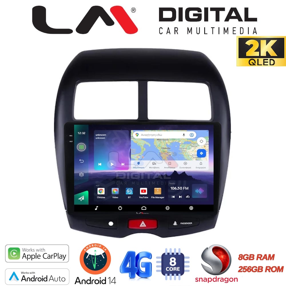 Οθόνη Multimedia (OEM Screen) για Mitsubishi – OEM Screen
