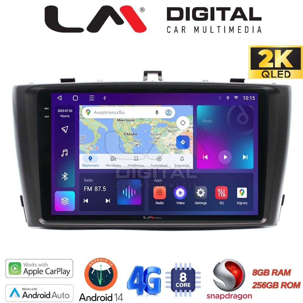 Οθόνη Multimedia (OEM Screen) για Toyota T27 – OEM Screen