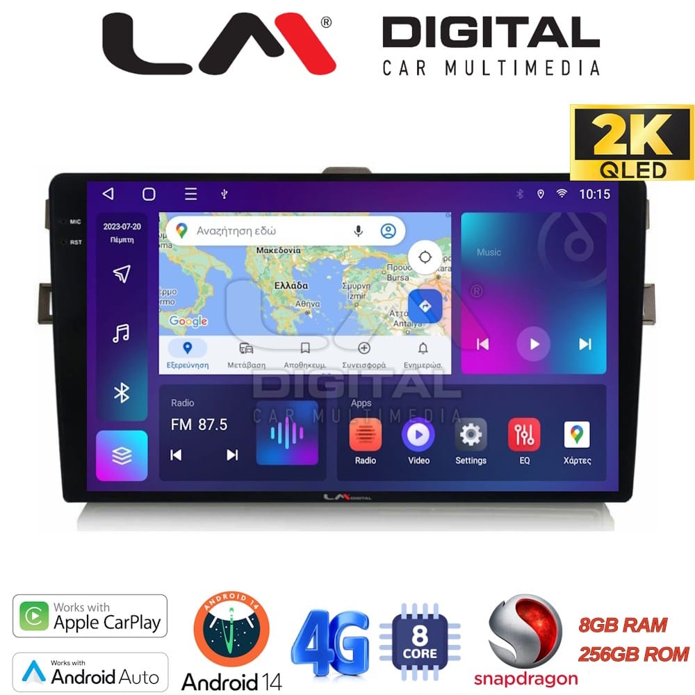 Οθόνη Multimedia (OEM Screen) για Toyota – OEM Screen