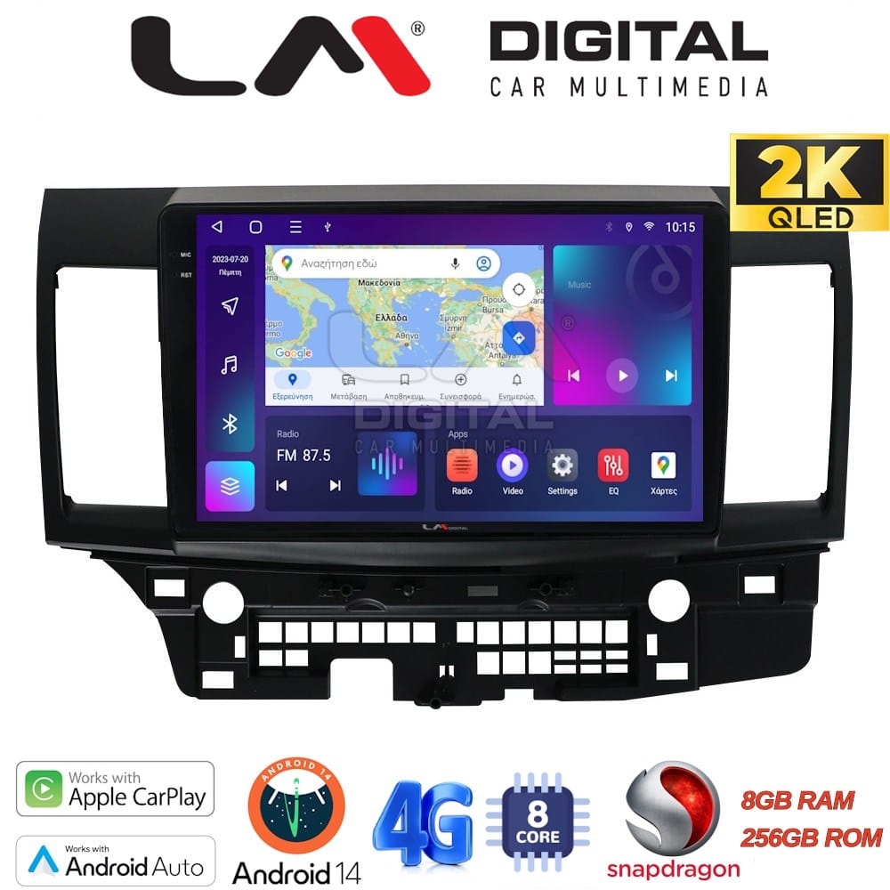 Οθόνη Multimedia (OEM Screen) για Mitsubishi – OEM Screen
