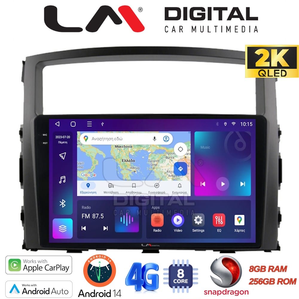 Οθόνη Multimedia (OEM Screen) για Mitsubishi – OEM Screen
