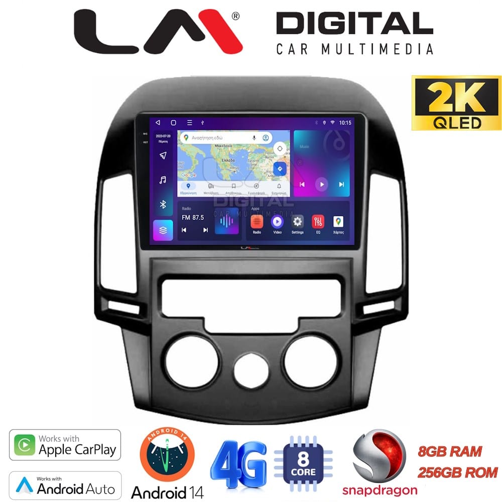 Οθόνη Multimedia (OEM Screen) για Hyundai I30 – OEM Screen