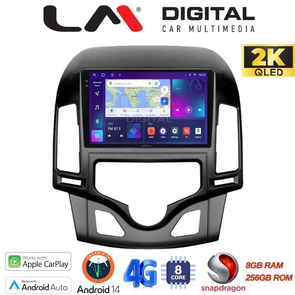 Οθόνη Multimedia (OEM Screen) για Hyundai I30 – OEM Screen