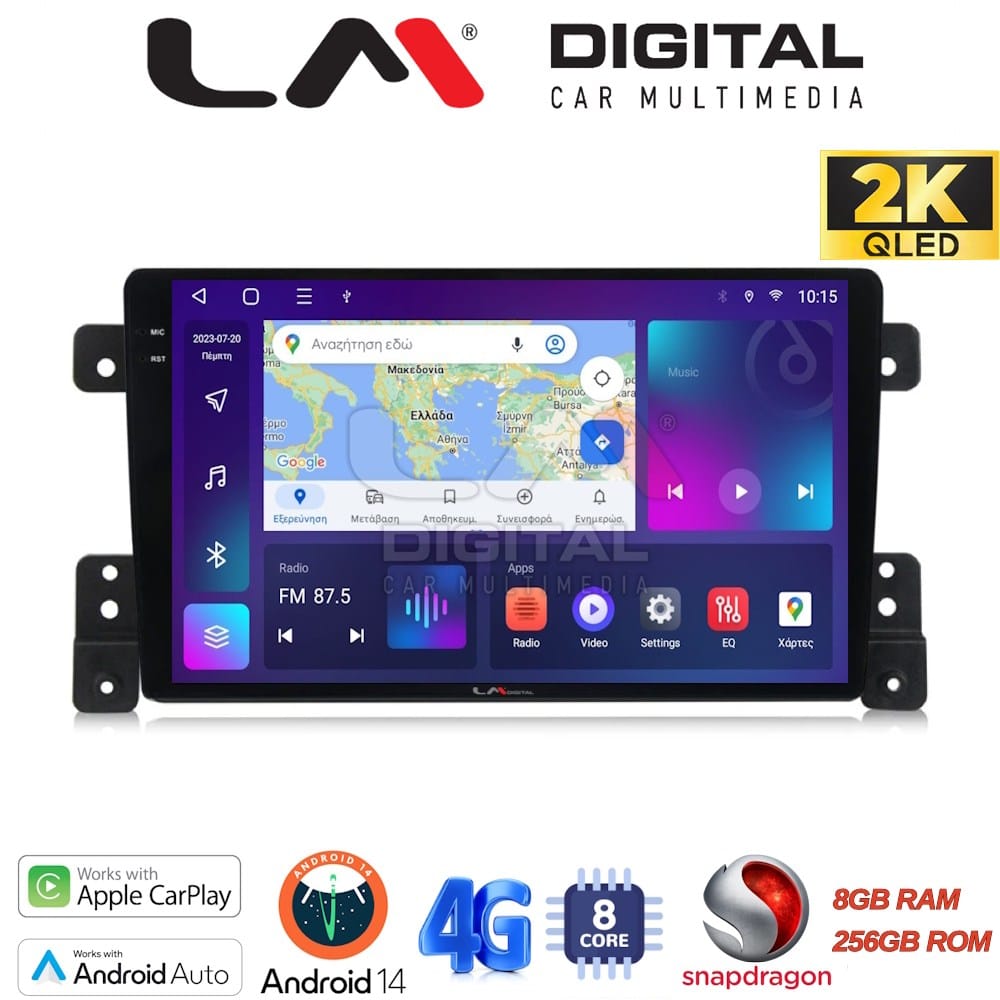 Οθόνη Multimedia (OEM Screen) για Suzuki – OEM Screen