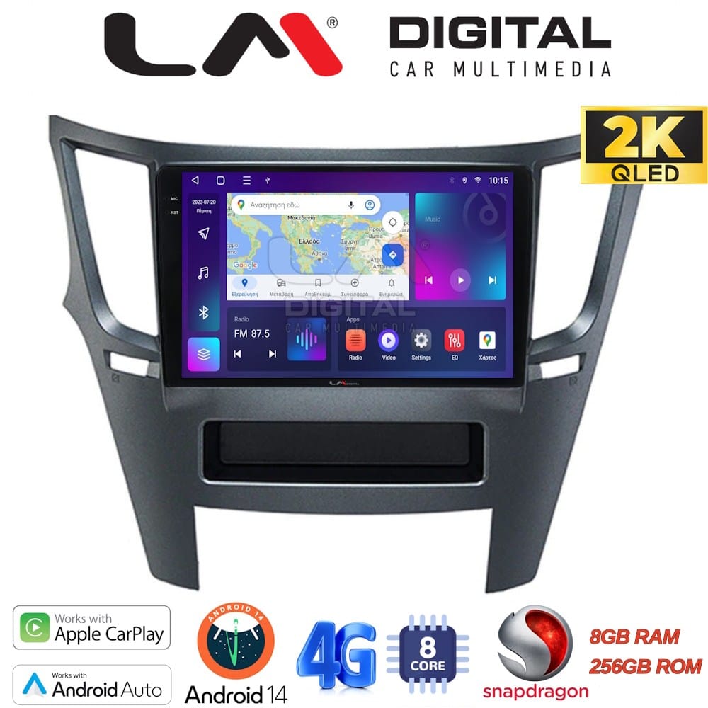 Οθόνη Multimedia (OEM Screen) – OEM Screen