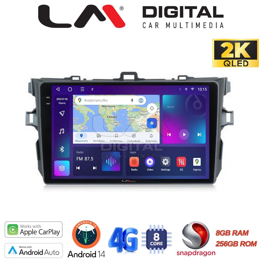 Οθόνη Multimedia (OEM Screen) για Toyota – OEM Screen