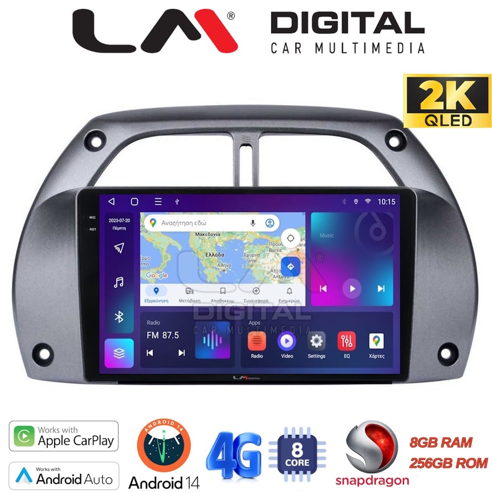 Οθόνη Multimedia (OEM Screen) για Toyota – OEM Screen