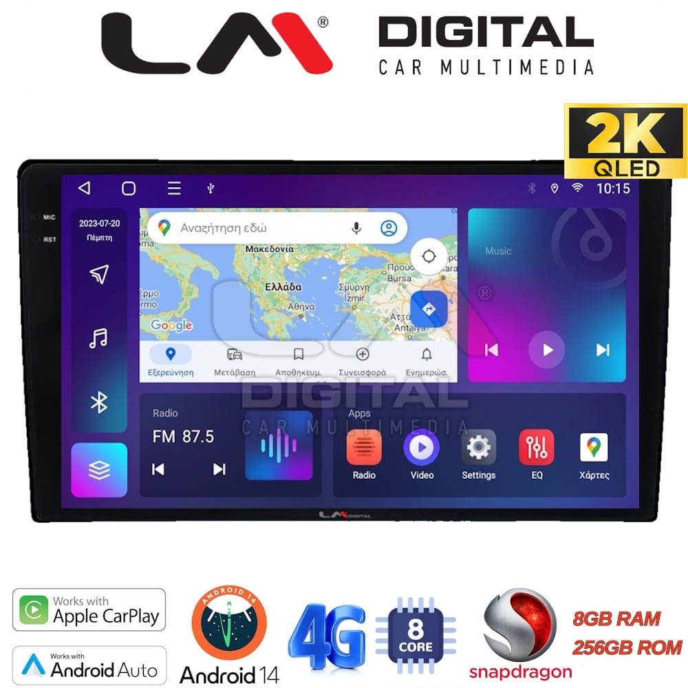 Οθόνη Multimedia (OEM Screen) για Kia – OEM Screen