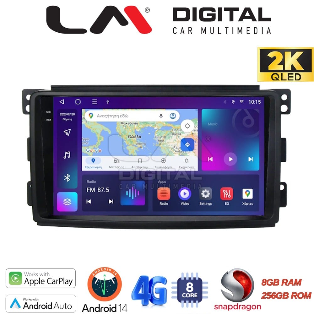 Οθόνη Multimedia (OEM Screen) – OEM Screen