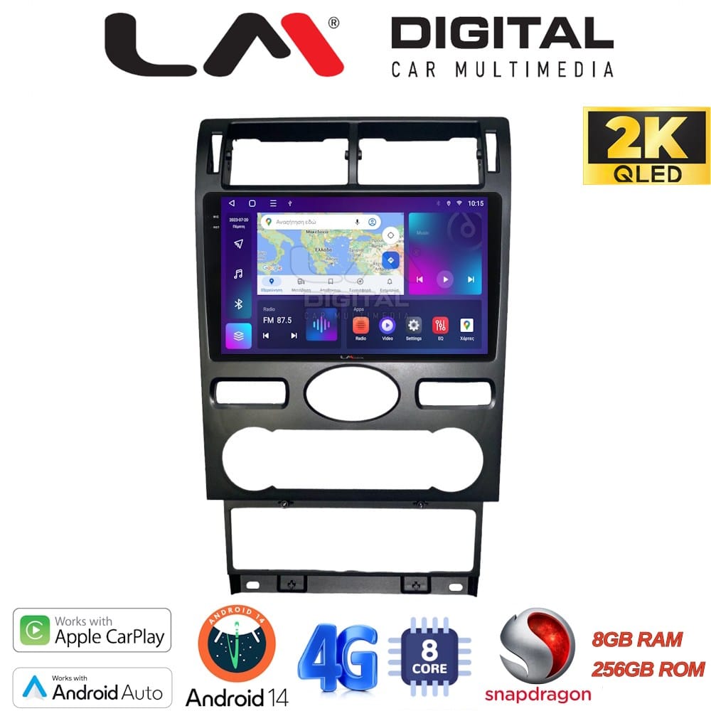 Οθόνη Multimedia (OEM Screen) για Ford – OEM Screen