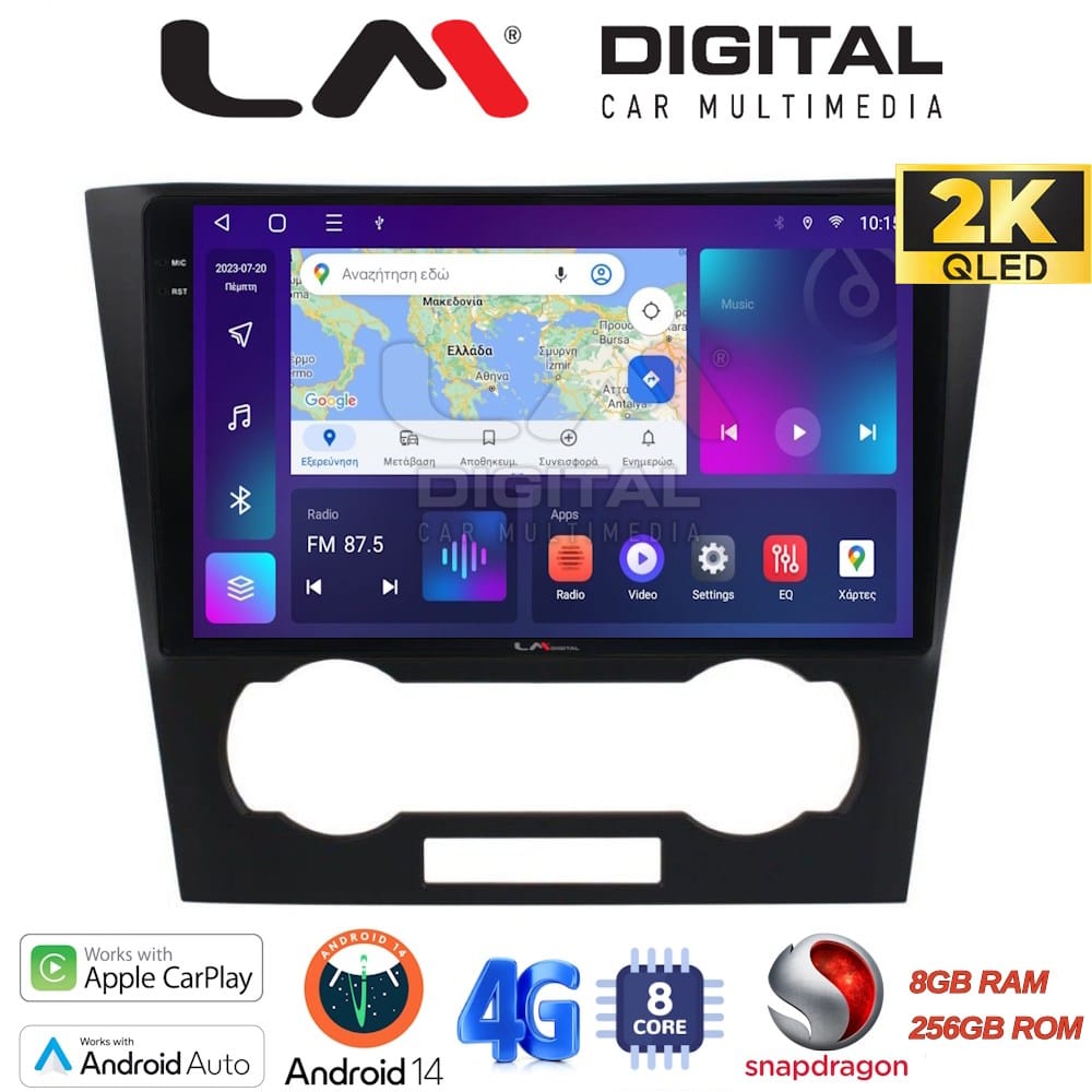 Οθόνη Multimedia (OEM Screen) – OEM Screen