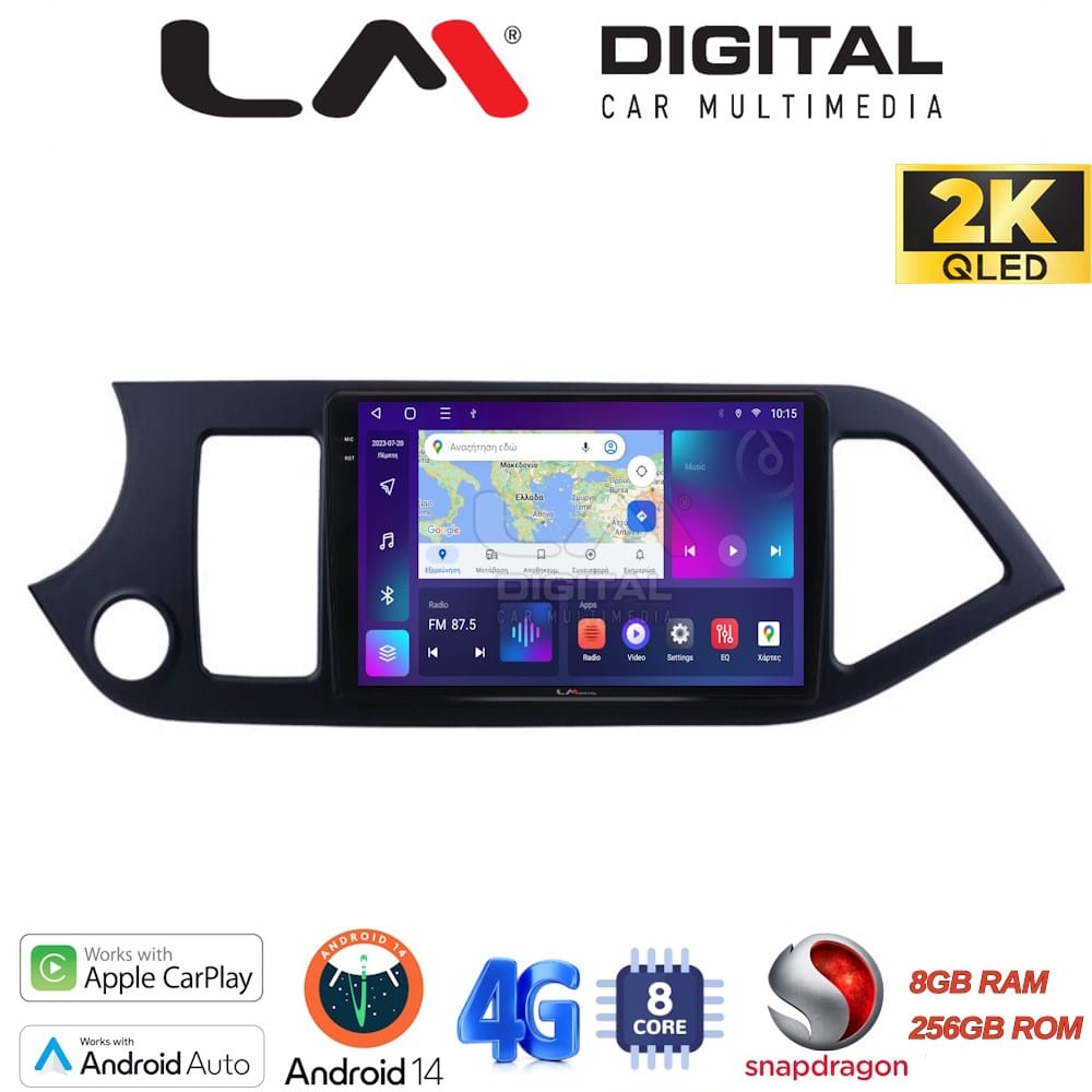 Οθόνη Multimedia (OEM Screen) για Kia – OEM Screen