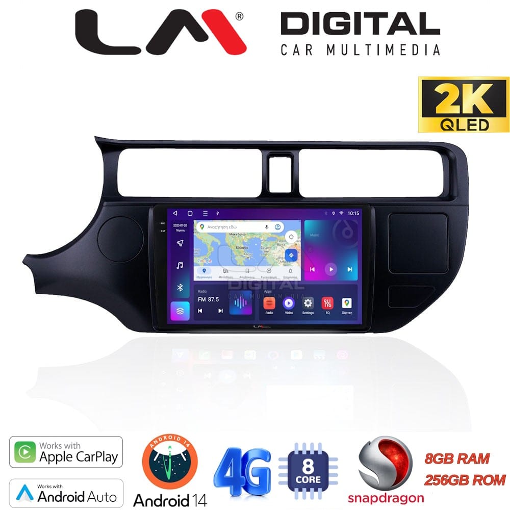 Οθόνη Multimedia (OEM Screen) για Kia – OEM Screen