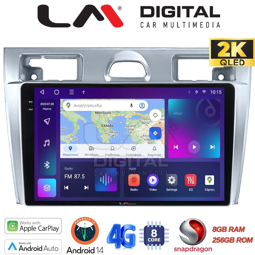 Οθόνη Multimedia (OEM Screen) για Ford – OEM Screen