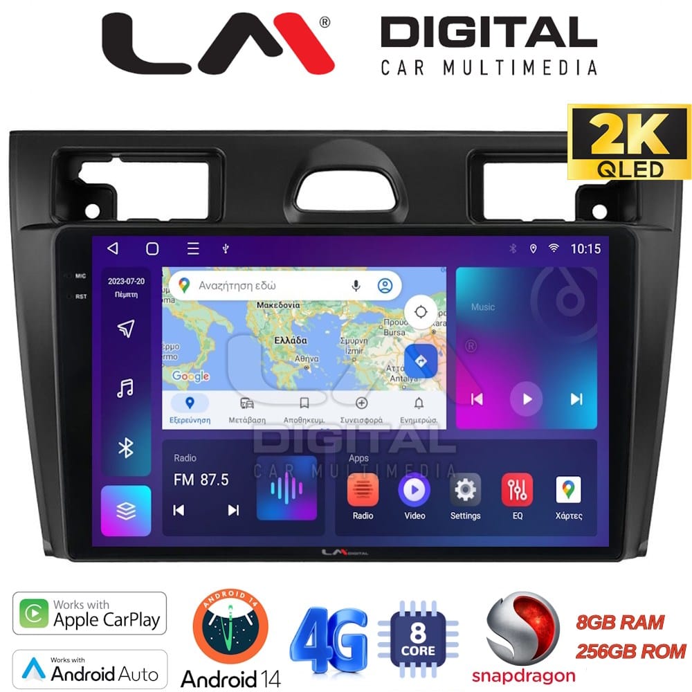 Οθόνη Multimedia (OEM Screen) για Ford – OEM Screen