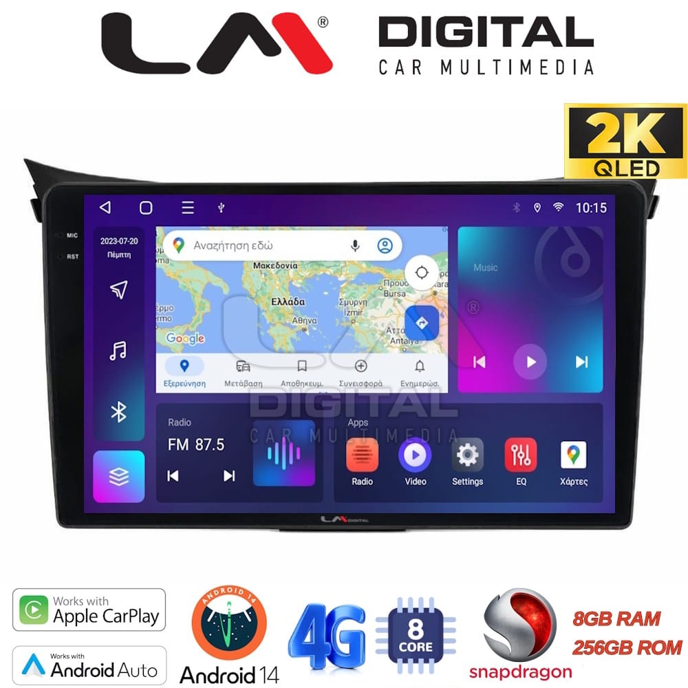 Οθόνη Multimedia (OEM Screen) για Hyundai I30 – OEM Screen
