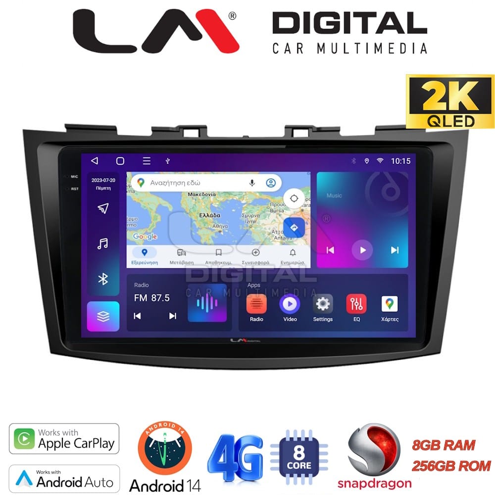 Οθόνη Multimedia (OEM Screen) για Suzuki – OEM Screen