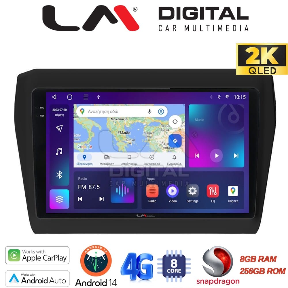 Οθόνη Multimedia (OEM Screen) για Suzuki – OEM Screen