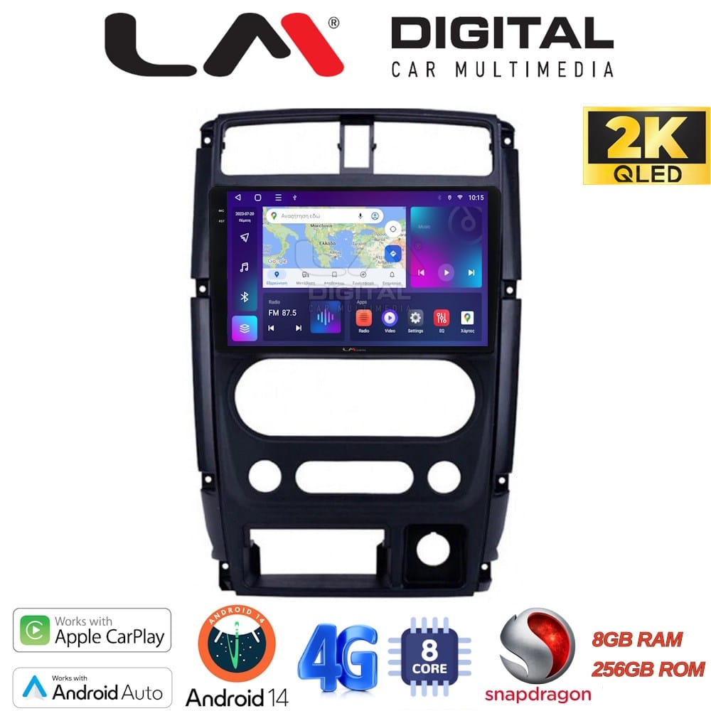 Οθόνη Multimedia (OEM Screen) για Suzuki – OEM Screen