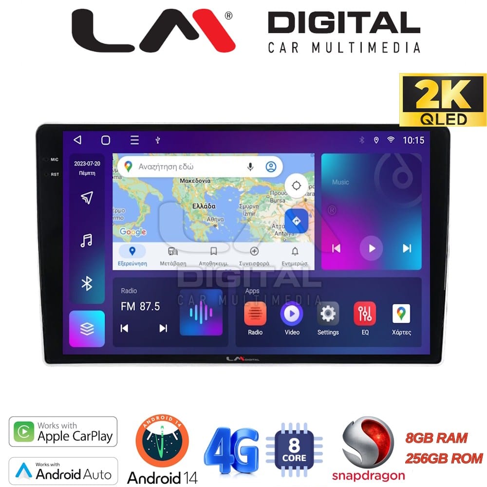 Οθόνη Multimedia (OEM Screen) για Nissan D22 – OEM Screen