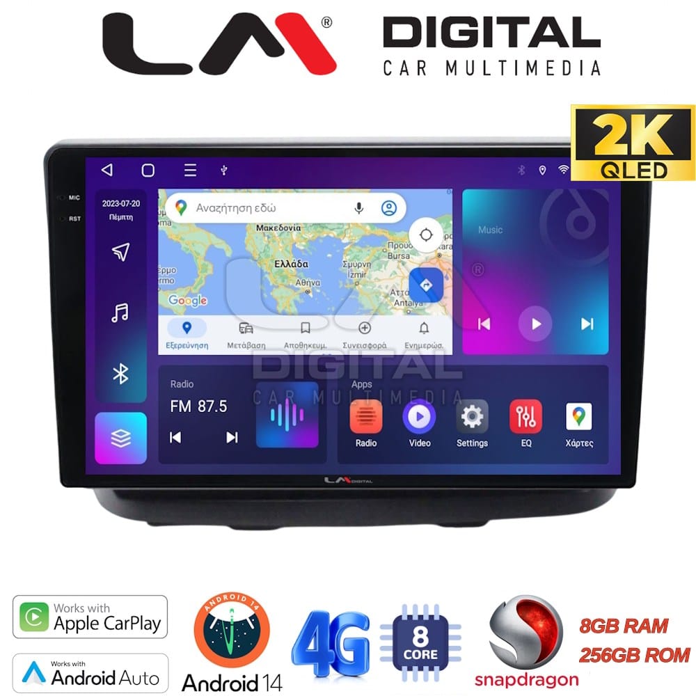 Οθόνη Multimedia (OEM Screen) για Fiat – OEM Screen