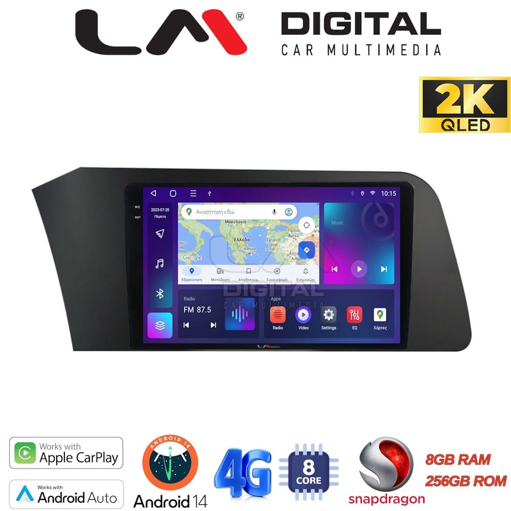 Οθόνη Multimedia (OEM Screen) για Hyundai – OEM Screen