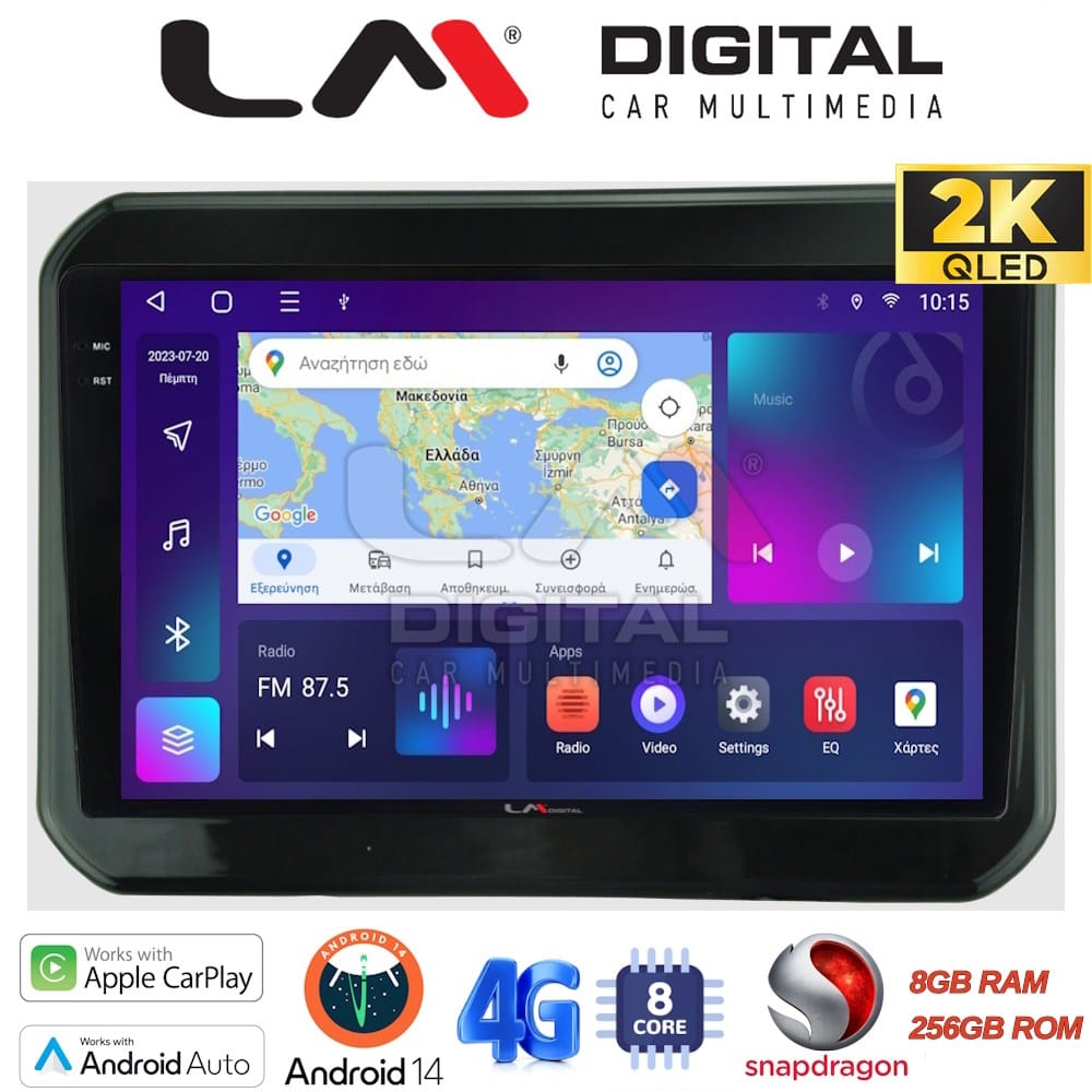 Οθόνη Multimedia (OEM Screen) για Suzuki – OEM Screen