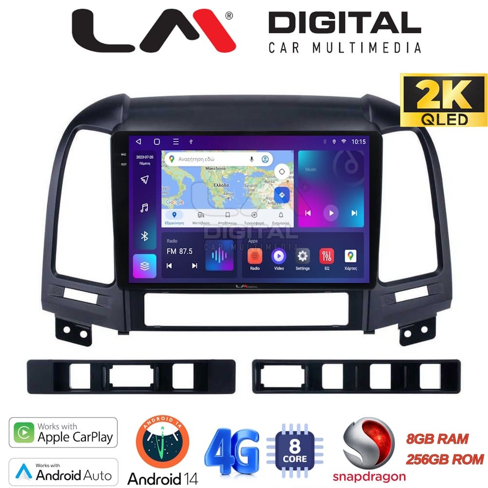 Οθόνη Multimedia (OEM Screen) για Hyundai – OEM Screen
