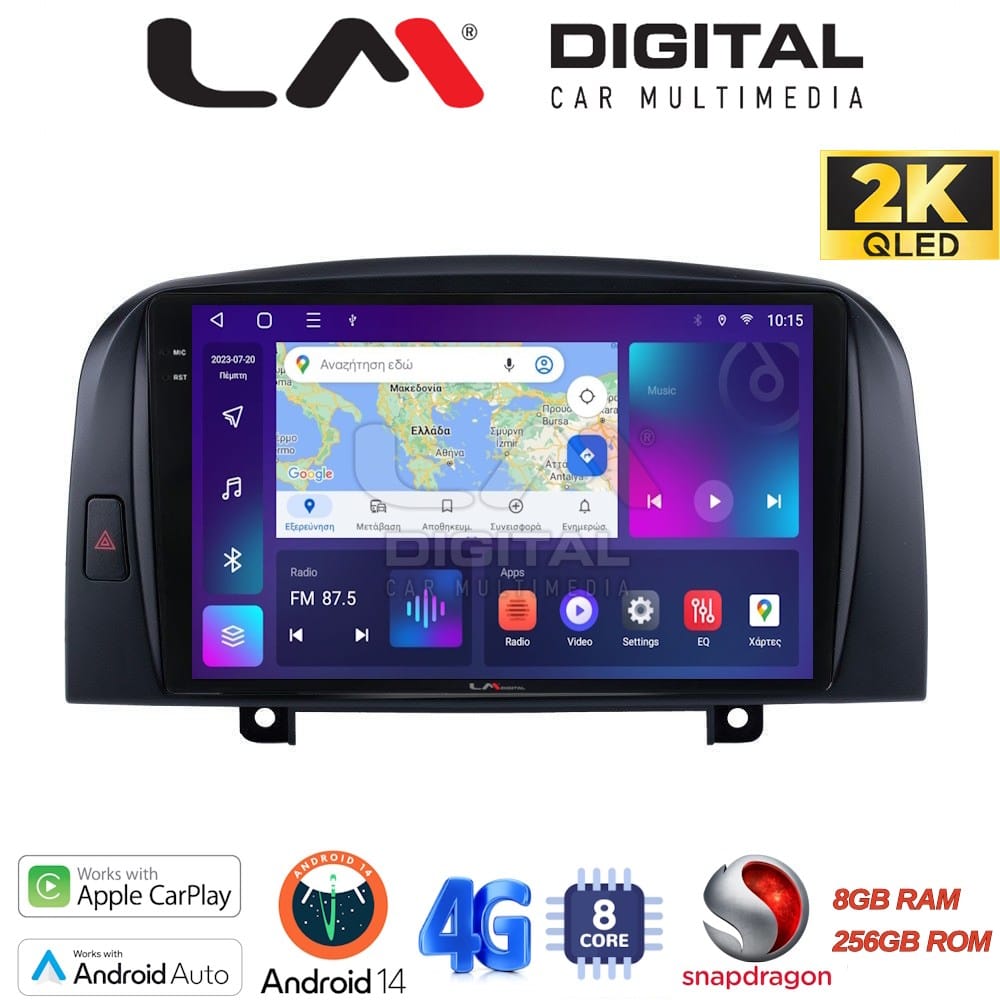 Οθόνη Multimedia (OEM Screen) για Hyundai – OEM Screen