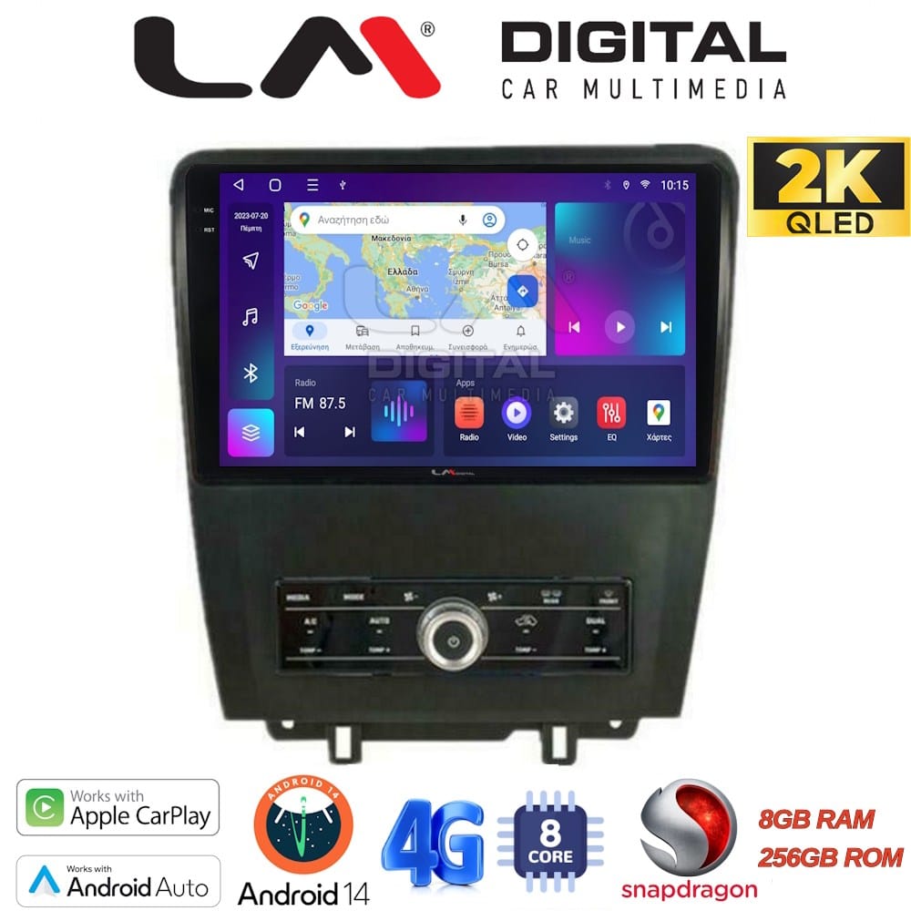 Οθόνη Multimedia (OEM Screen) για Ford – OEM Screen