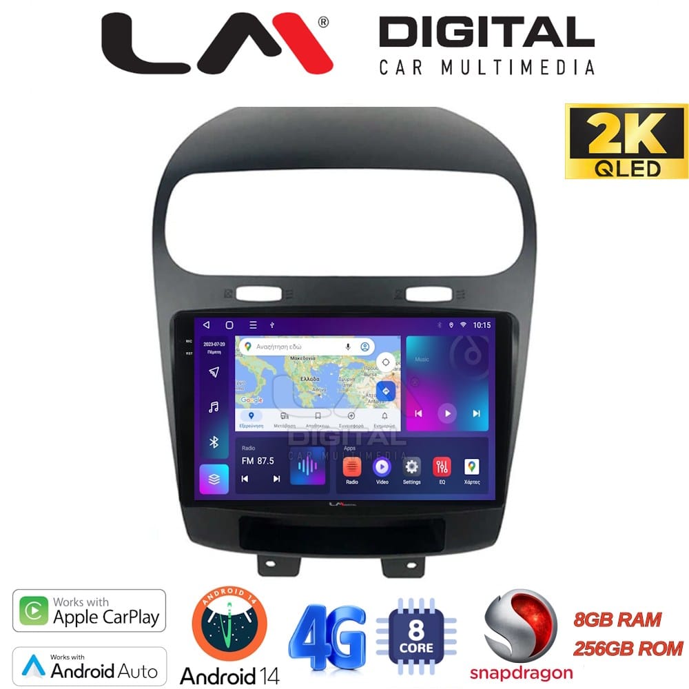 Οθόνη Multimedia (OEM Screen) για Fiat – OEM Screen
